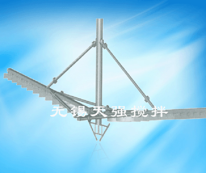 搅拌器 搅拌器
